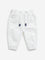 HOP Baby White High-Rise Cotton Blend Joggers