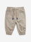 HOP Baby Dark Beige High-Rise Cotton Blend Joggers