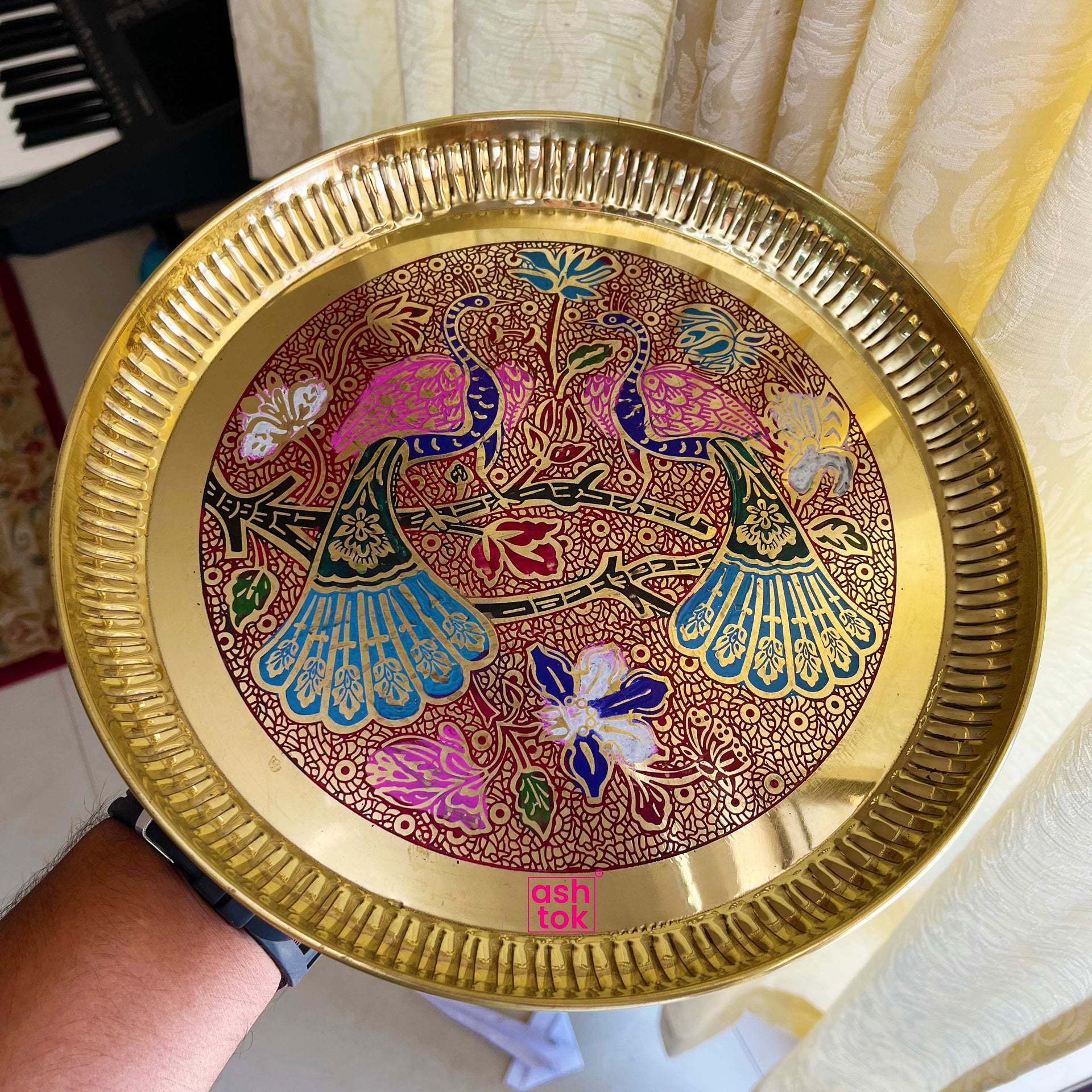 Gift Item, Brass Plate for Pooja Engraved Printed Peacock Design Inside (Dia 8 Inches)