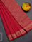 Coimbatore cotton saree pink with allover self emboss and thread woven border