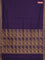 Coimbatore cotton saree purple with allover self emboss and thread woven border