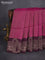 Kanchipuram soft silk saree purple and deep purple with allover zari woven brocdae weaves and long zari woven border