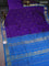 10 yards silk cotton saree blue and cs blue with allover vairaosi pattern & zari buttas and zari woven border