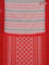 Ikat cotton saree off white and red with allover ikat weaves and simple border