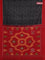 Ikat cotton saree black and red with allover ikat weaves and simple border