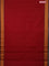 10 Yards chettinad cotton saree maroon and wine shade with plain body and thread woven border