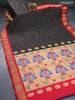 Pure paithani silk saree black and red with allover zari woven stripes pattern and rich zari border & paithani pallu