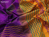 Silk cotton block printed saree deep purple and mustard yellow with allover prints and zari woven border