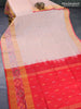 Pure uppada silk saree cream and red with silver & gold zari woven buttas and long zari woven ikat border