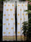 Cotton Sheer Curtains (Pair)