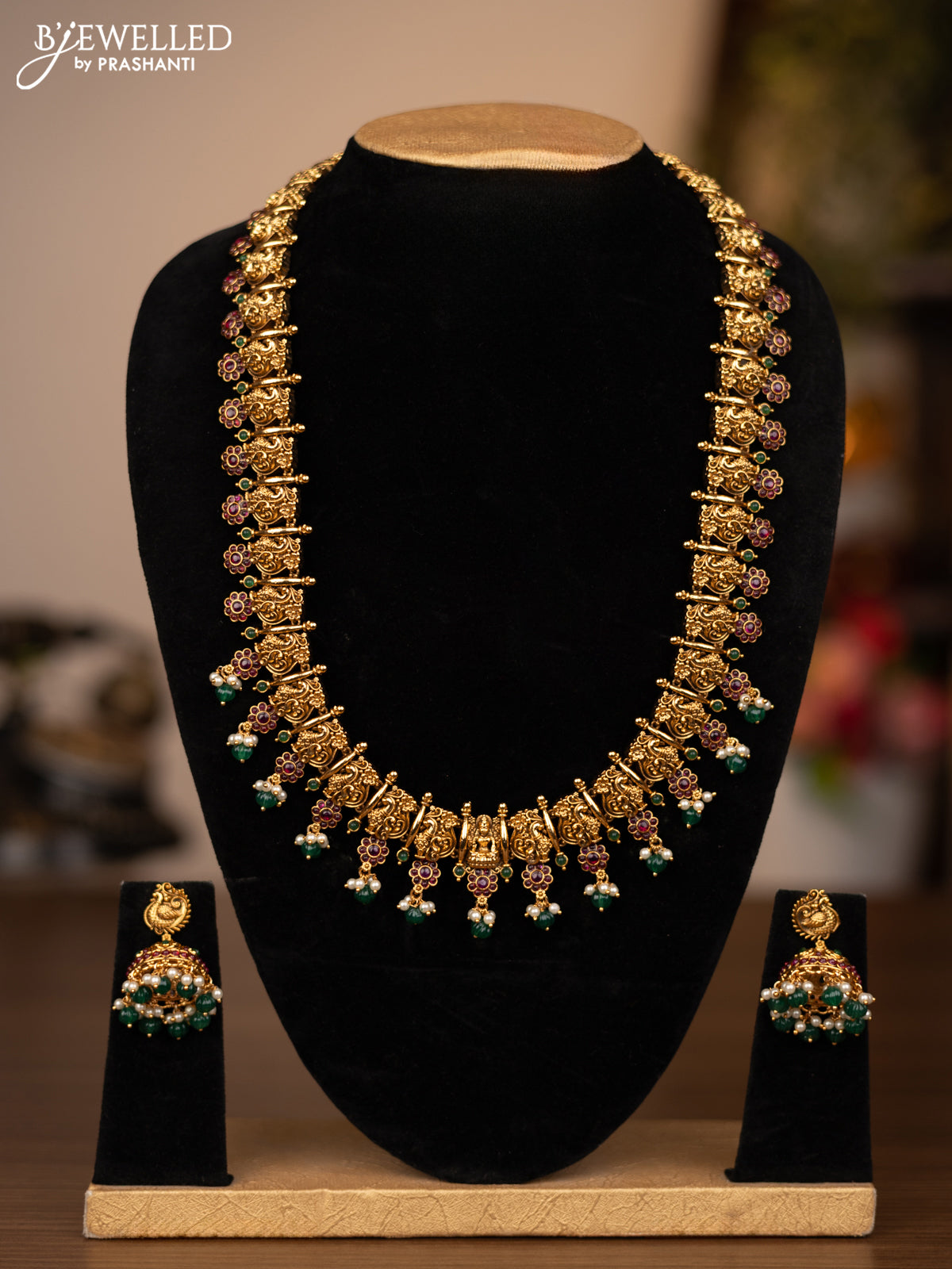 Antique haaram peacock design with pink kemp stones and green beads hanging
