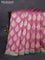 Banarasi silk cotton saree mauve pink and teal green with woven buttas and woven border