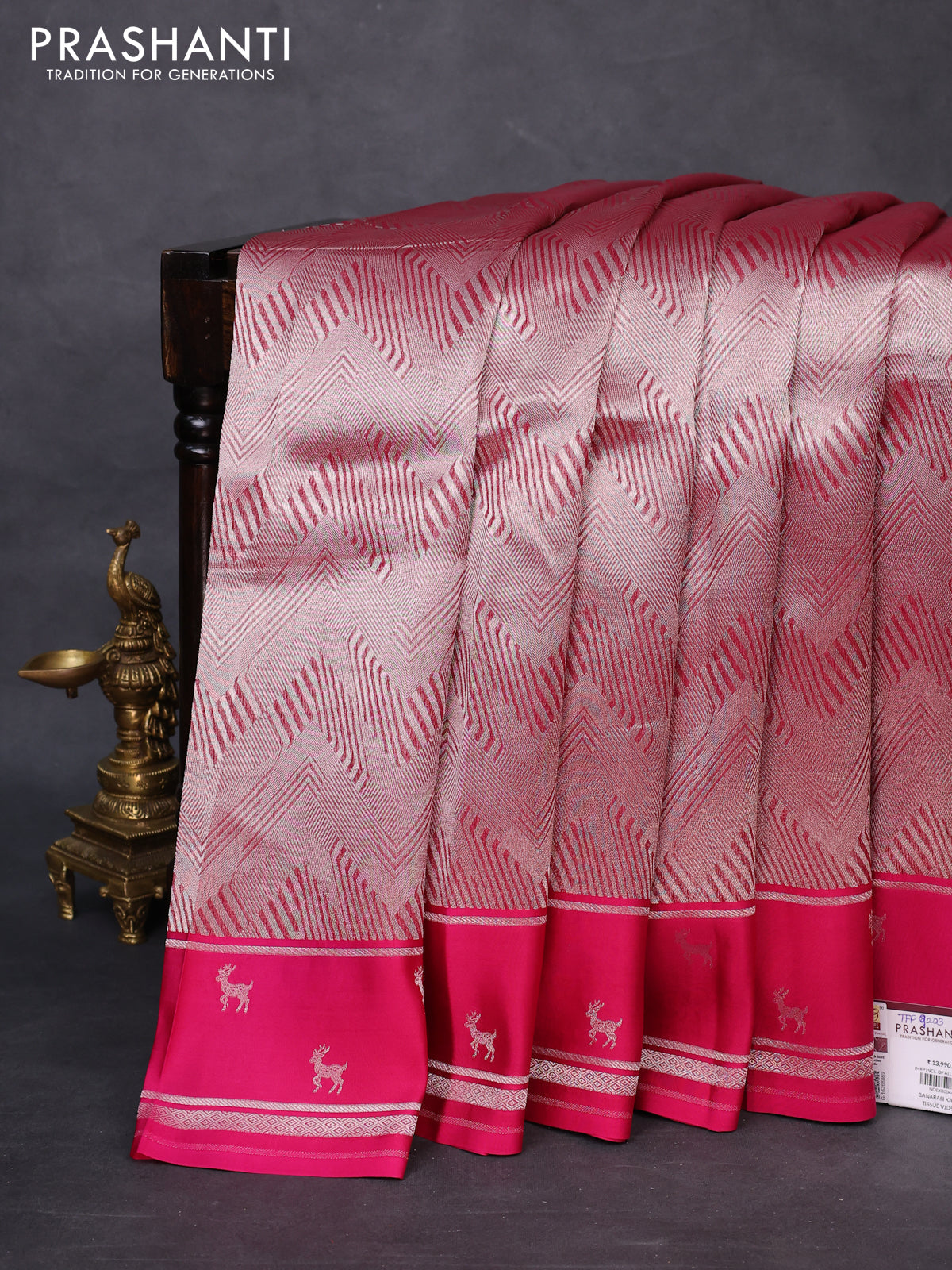 Banarasi katan silk saree pink with allover zari woven brocade weaves and zari woven butta border