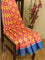 Bhagalpuri saree blue and pink with allover ikat prints and simple zari border