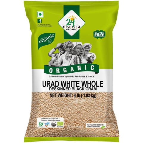 Urad White Whole