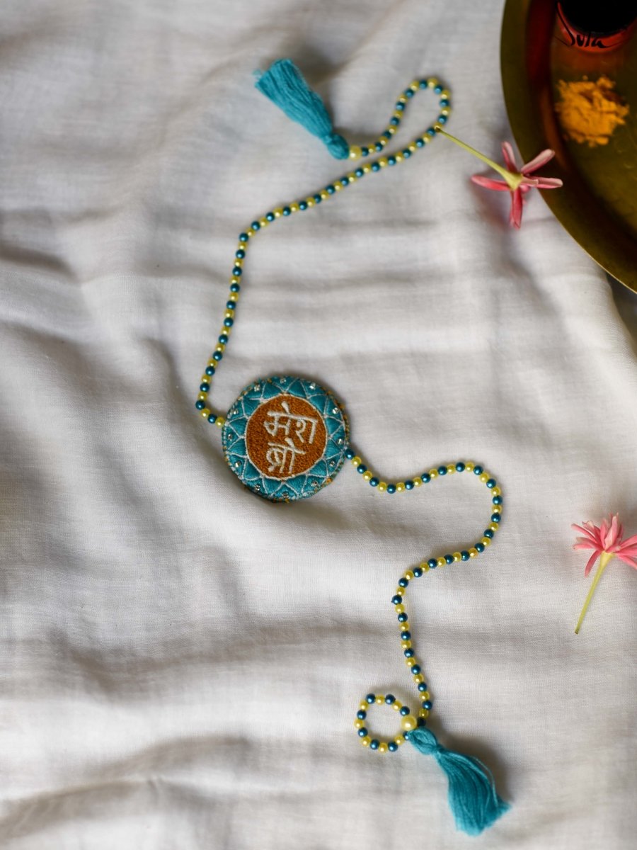 Mera Natkhat Bro (Rakhi)