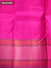 Pure kanjivaram silk saree dual shade of pink with plain body and simple border