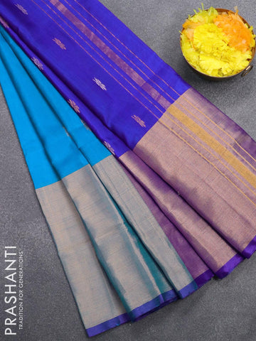 Pure uppada silk saree cs blue and blue with silver & gold zari woven buttas and long zari woven border